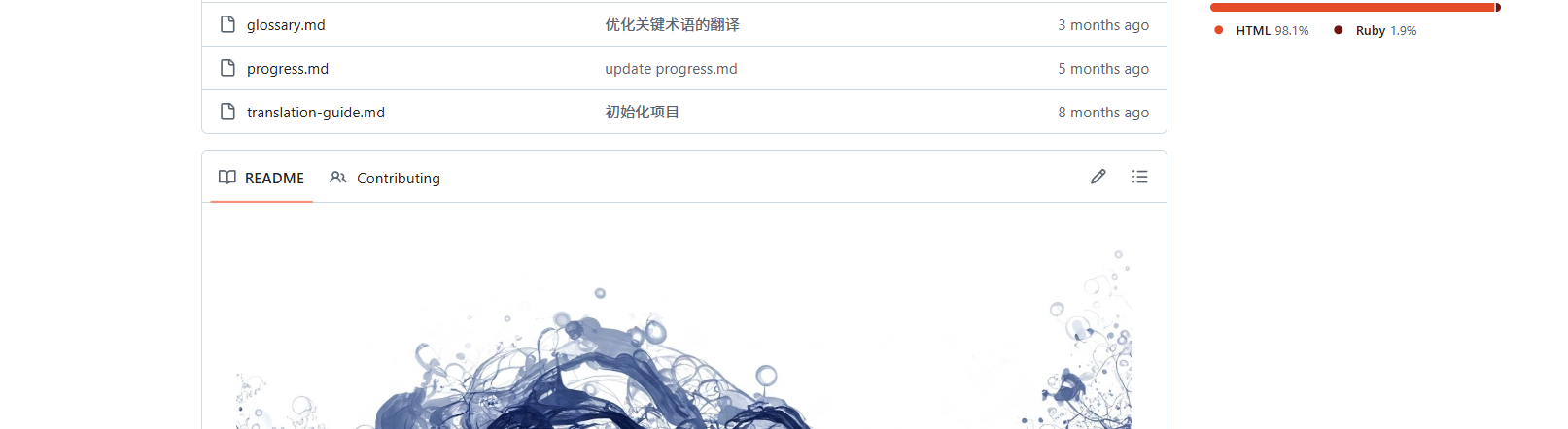 无协议