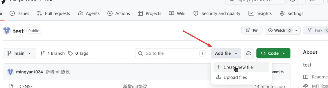 createfile