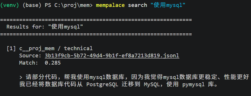 mysql