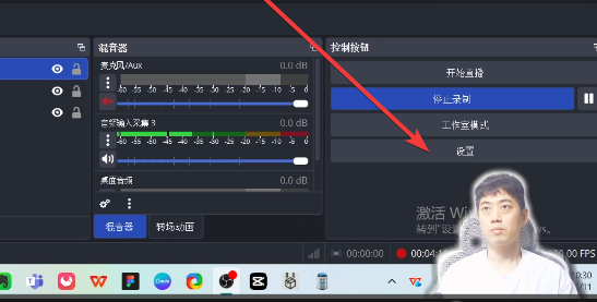 效果
