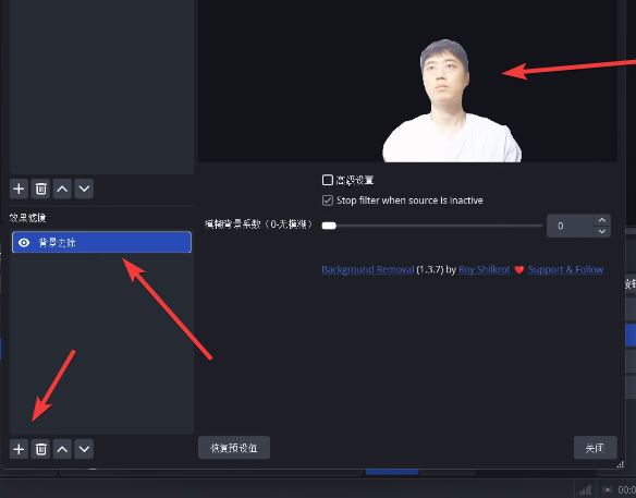 抠像