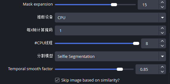 配置参数2