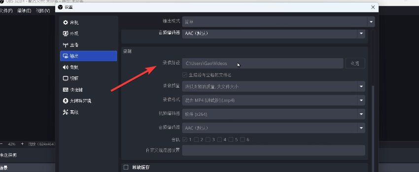 路径